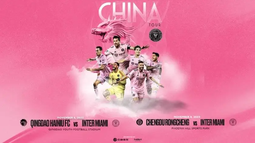 Inter Miami will not play in China